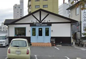 グランエスタード 大分中津店