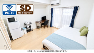 のマンスリーマンション・ウィークリーマンション「📣お値引き🈹キャンペーン✨Wi-Fi🛜無料✨禁煙🚭Sステイ三宮花時計前🛌セミダブルベッド🛁バストイレセパレート🚽(No.407399)」メイン画像
