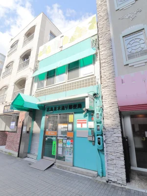 広島並木通り郵便局まで徒歩１分・・・配送や郵送物があるならこちらが最寄り！