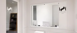 広島中央通り 内科クリニックまで徒歩３分