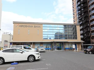 ひろぎん証券 本店営業部 皆実町営業所まで徒歩8分