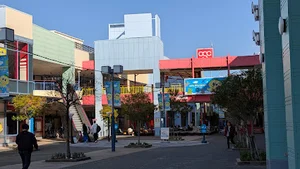 OSC湘南シティまで車で6分