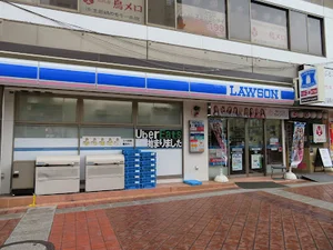 ローソン 平塚駅北口店まで徒歩8分