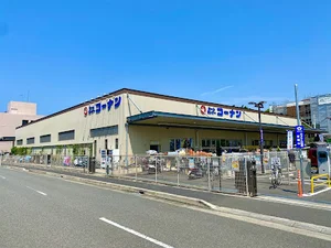 コーナン平塚市役所前店まで徒歩15分
