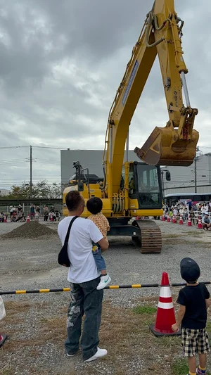 コマツ 湘南工場（株式会社小松製作所）まで車で11分