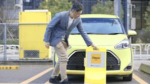 タイムズカー 辻堂ニューパーキングまで徒歩7分