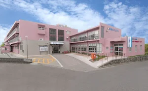 湘南ホスピタルまで徒歩7分