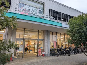 ミアクチーナ湘南辻堂駅前店まで徒歩11分