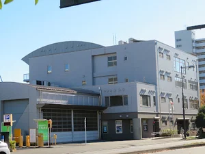 藤沢市 明治市民センター図書室まで徒歩11分