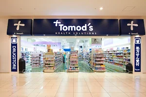 トモズ テラスモール湘南店まで徒歩12分