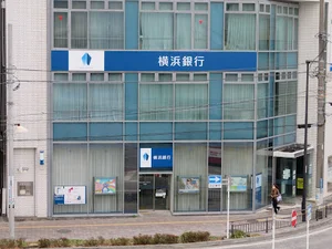 横浜銀行 辻堂支店まで徒歩1分