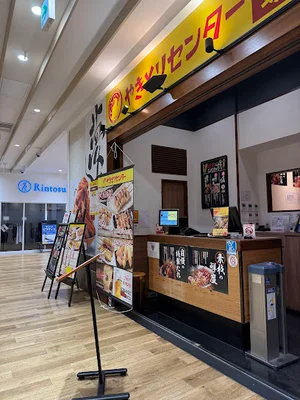 Luz湘南辻堂まで徒歩11分
