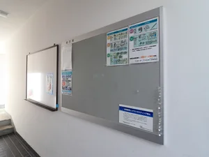 掲示板　こちらから情報収集していただけます。