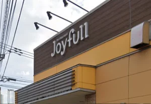 ジョイフル 北中津店