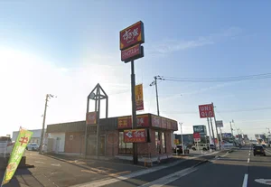 すき家丸亀田村店まで徒歩3分、270m｡