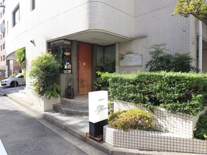 仏蘭西料亭　ツインテラスまで徒歩３分