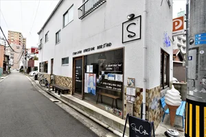 ステレオコーヒー