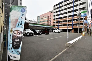 ファミリーマート博多駅南三丁目店