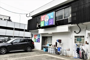 フジタカ　ホワイトピア　九州事業部