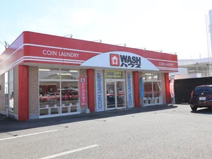 ウォッシュハウス 霧島店