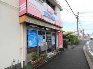 クリーニング　ホワイト急便