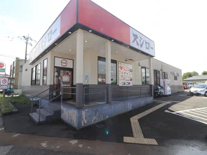 スシロー　宮崎大工店