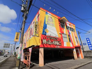 カラオケまねきねこ　宮崎大橋店