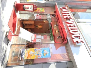 カフェ・ベローチェ広島八丁堀店まで徒歩１０分