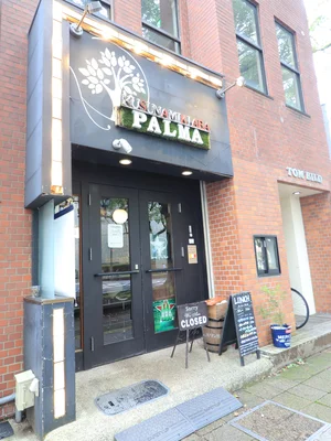 楠並木アバ PALMA