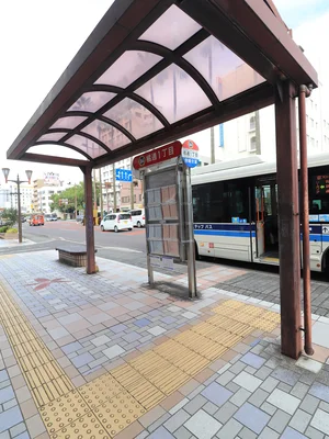 橘通1丁目バス停