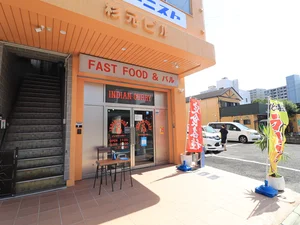 インディアンカリー