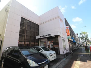 宮崎松山郵便局