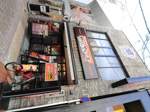 やっぱりステーキ 広島本通店まで徒歩6分