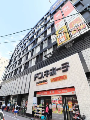 ドン・キホーテ八丁堀店まで徒歩4分