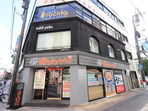 はなまるうどん 広島立町店まで徒歩7分