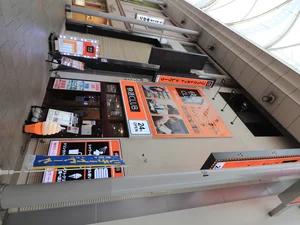 快活CLUB 広島本通店まで徒歩5分