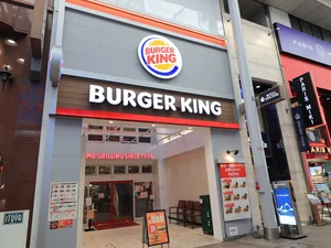 バーガーキング 広島本通まで徒歩5分