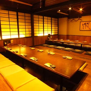 大衆食堂 安べゑ 新子安店まで徒歩9分