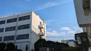 三菱ケミカル㈱ 関東事業所 鶴見地区まで車で7分