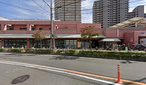 葉山ボンジュール オルト新子安店まで徒歩10分