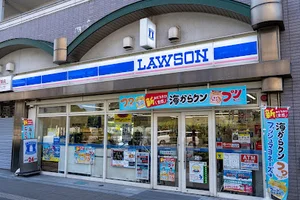 ローソン 横須賀本町三丁目店まで徒歩9分