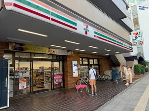 セブン-イレブン 横須賀中央店まで車で6分