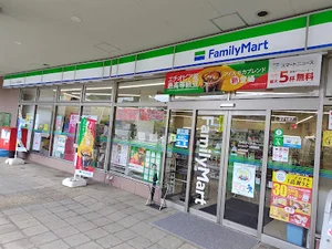 ファミリーマート ウェルシティ横須賀店まで徒歩7分