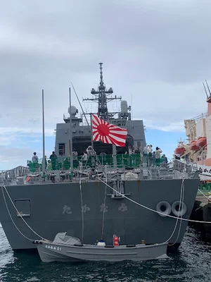 海上自衛隊 横須賀造修補給所第2庁舎まで徒歩11分