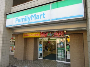 ファミリーマート 戸塚矢沢店まで徒歩7分