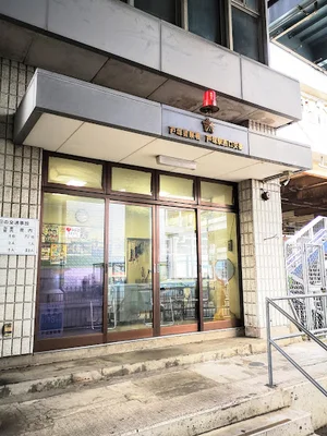 戸塚警察署 戸塚駅西口交番まで徒歩8分