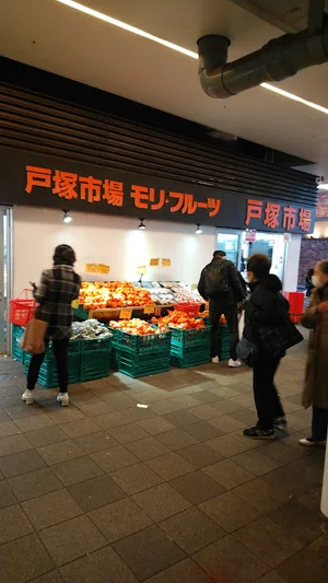 戸塚パルソまで徒歩9分