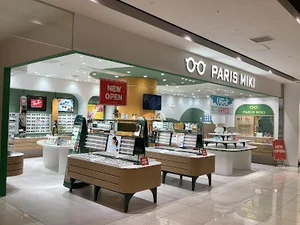 パリミキ 東急プラザ戸塚店まで徒歩10分