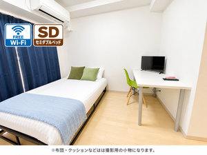 兵庫県のマンスリーマンション・ウィークリーマンション「📣お値引き🈹キャンペーン✨Wi-Fi🛜無料✨禁煙🚭SステイSD神戸駅前グランツ２🛌セミダブルベッド 302(No.428877)」メイン画像