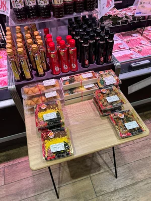 YASUNO・Foodest 川崎モアーズ店まで徒歩8分